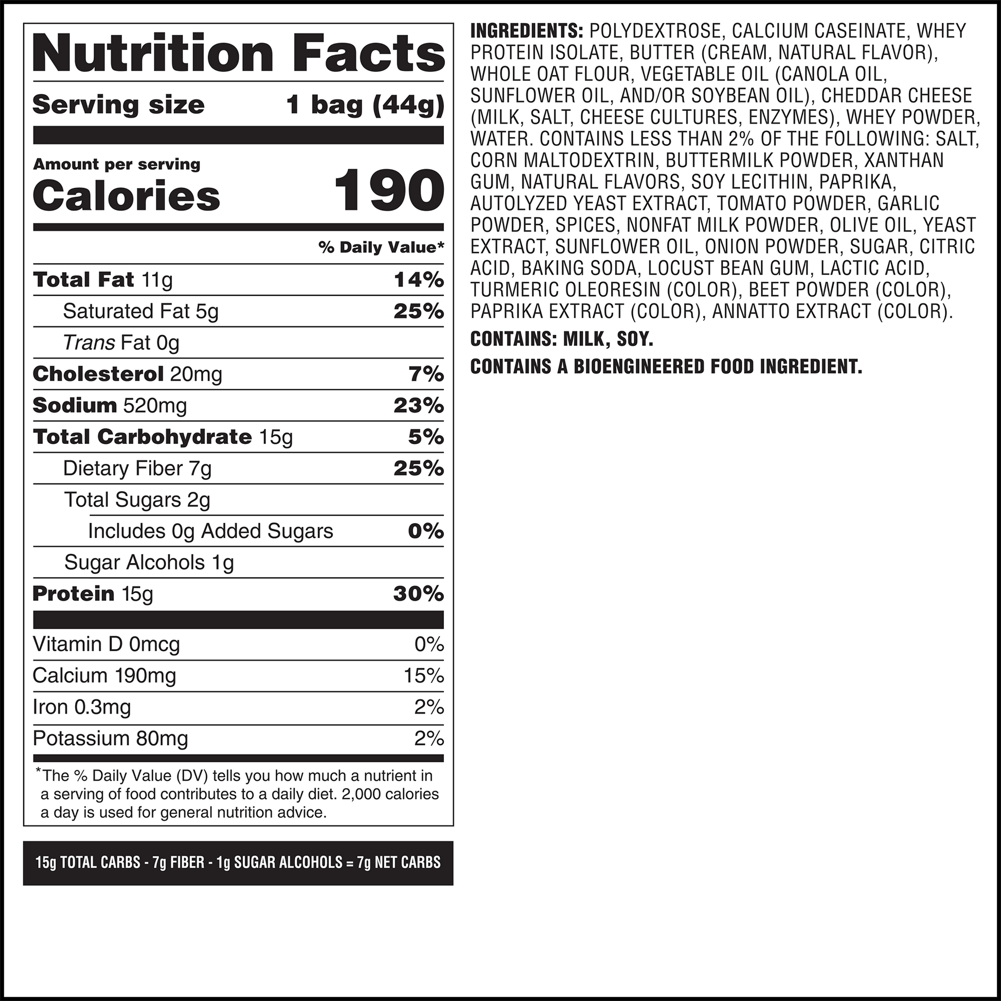 spicy-cheddar-cheese-crackers-v5 qst-014002-spicy-cheddar-cheese-crackers_7.png