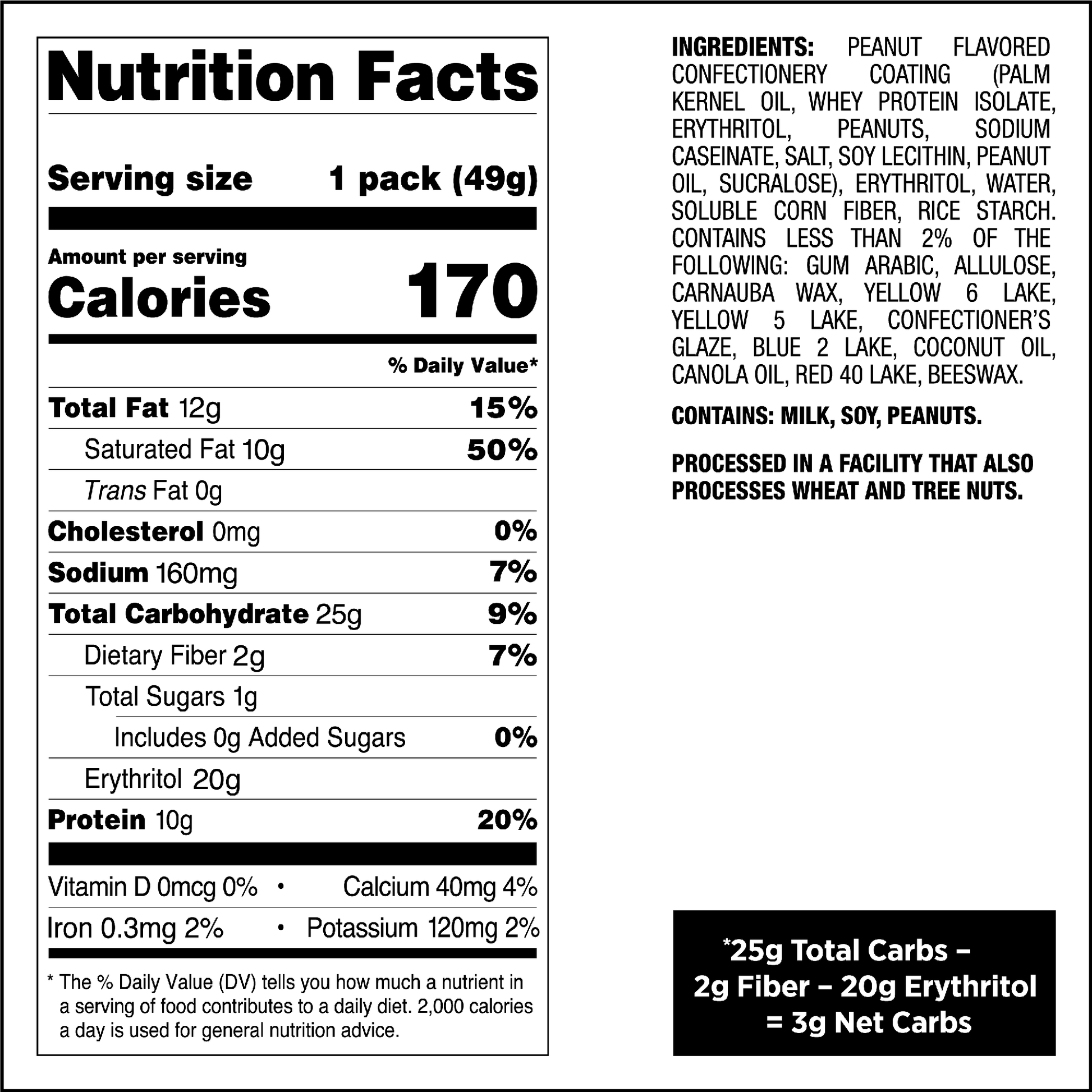 peanut-butter-coated-candies-u4 qst-015276-peanut-butter-coated-candies_4.png