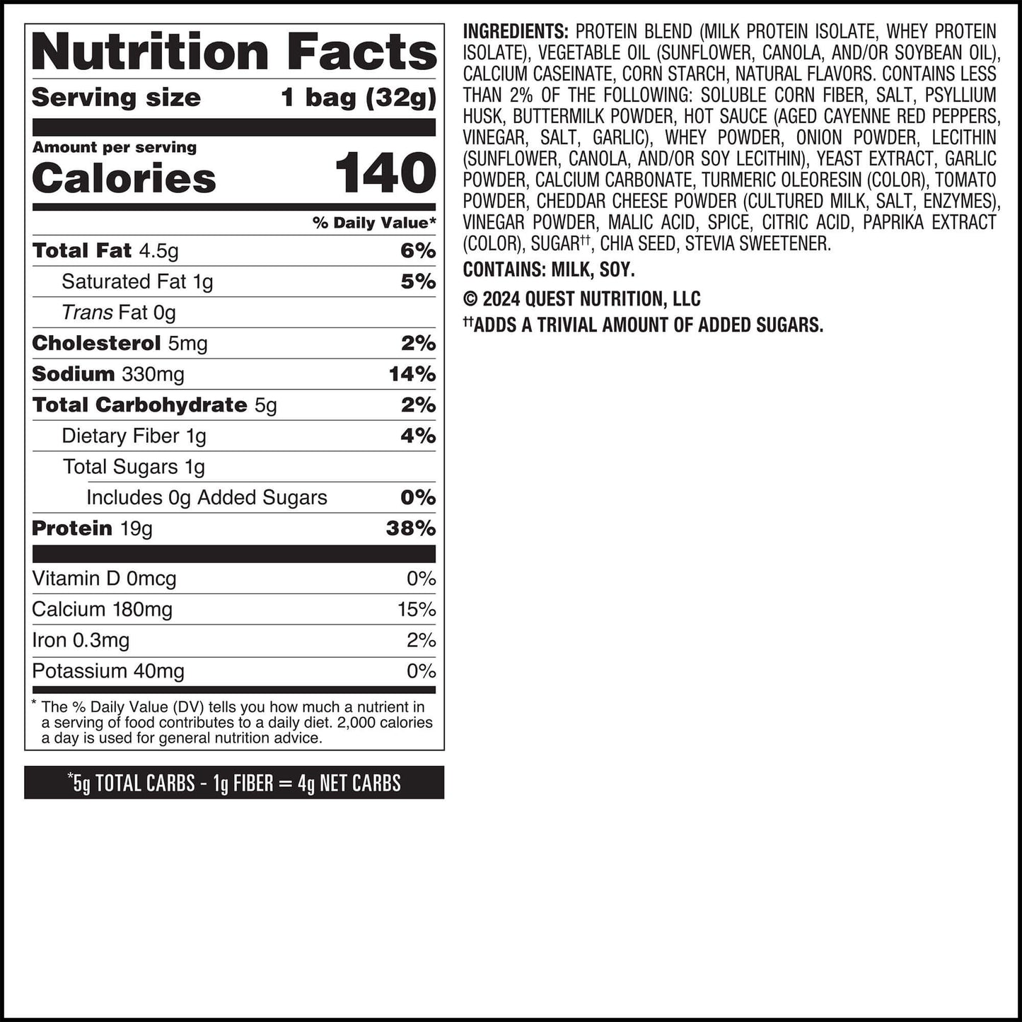 buffalo-ranch-protein-chips-f7 qst-016174-buffalo-ranch-protein-chips_6.jpg