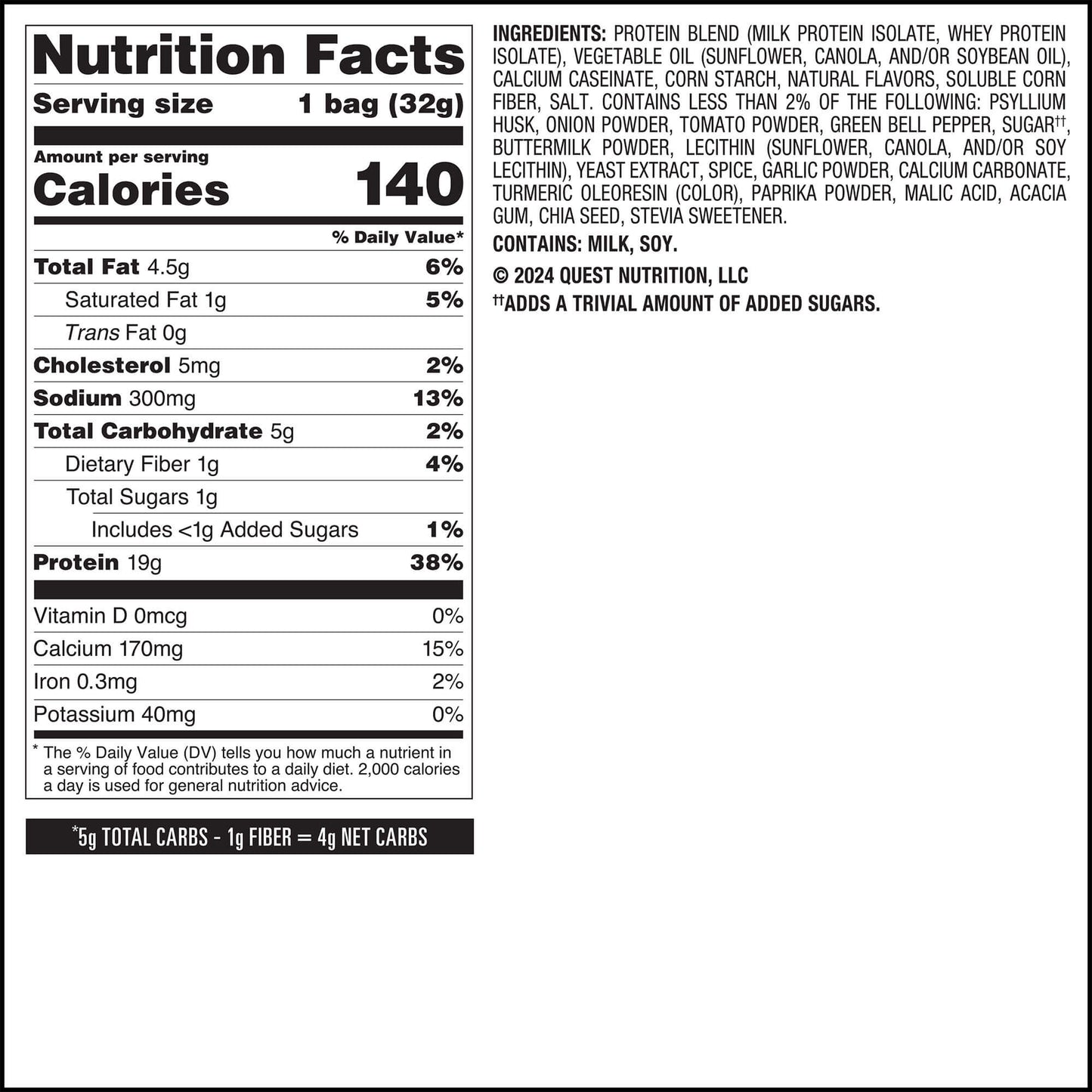 salsa-verde-tortilla-style-protein-chips-c3 qst-016419-salsa-verde-tortilla-style-protein-chips_7.jpg